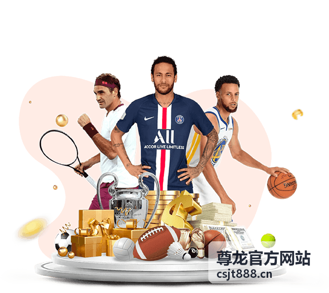 尊龙官方网站指南频道