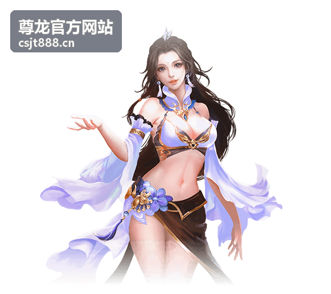 尊龙官方网站 - 用户故事：尊龙官方网站如何成为他们日常信息获取的首选
